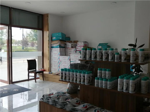 農資經銷商，拉姆拉，磷酸二氫鉀