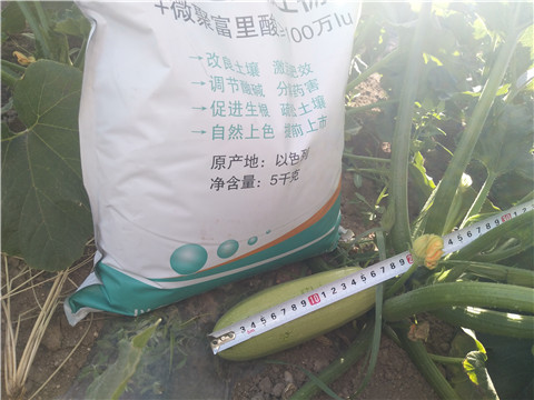 微生物菌劑，磷酸二氫鉀