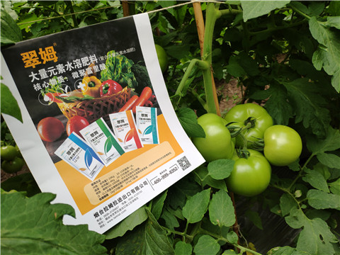 水溶肥，磷酸二氫鉀