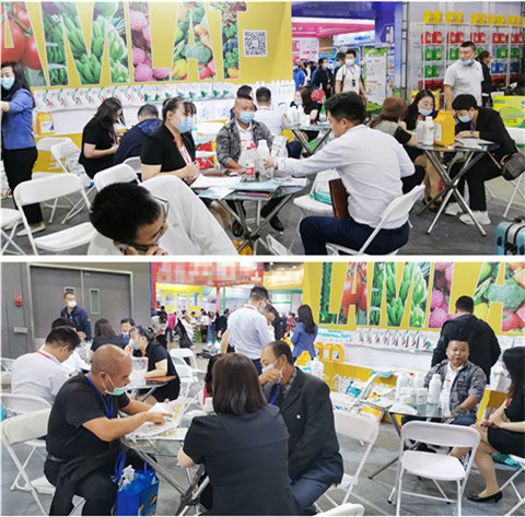 植保會，拉姆拉，翠姆