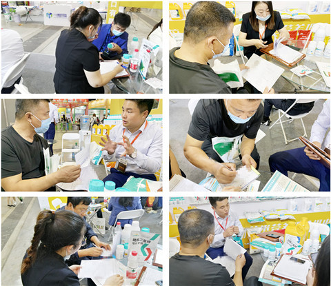 植保會，拉姆拉，翠姆