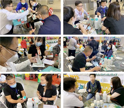 植保會，拉姆拉，翠姆