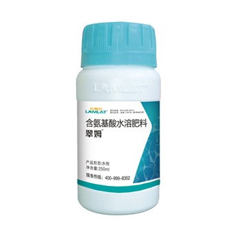 葉面肥，拉姆拉，翠姆