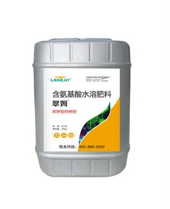 沖施肥，拉姆拉，翠姆