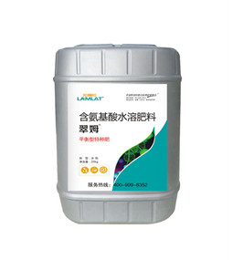 沖施肥，拉姆拉，翠姆