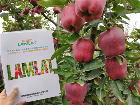 水溶肥，拉姆拉