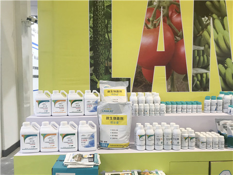 水溶肥，拉姆拉，翠姆