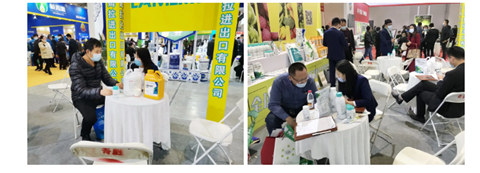 水溶肥，拉姆拉，翠姆