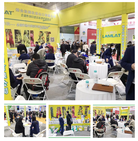 水溶肥，拉姆拉，翠姆