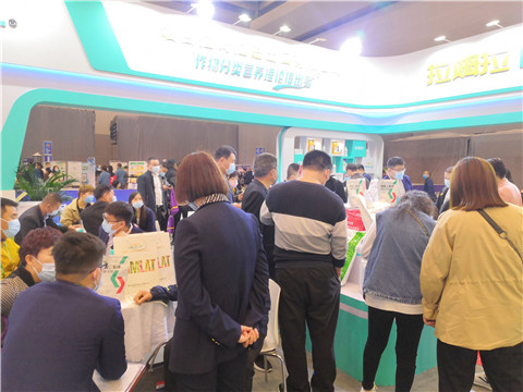 進(jìn)口水溶肥，拉姆拉，翠姆