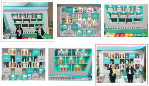 進(jìn)口水溶肥，拉姆拉，翠姆