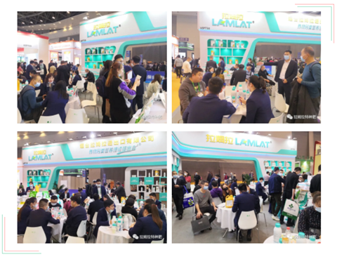 進(jìn)口水溶肥，拉姆拉，翠姆