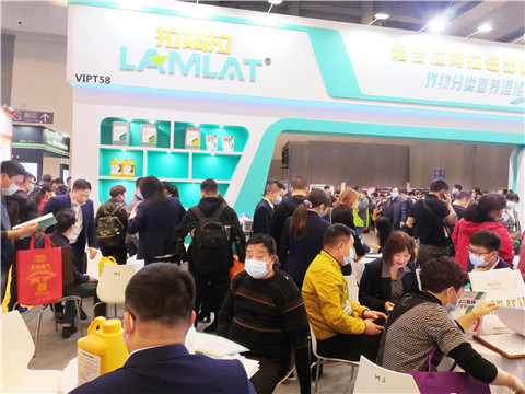 進(jìn)口水溶肥，拉姆拉，翠姆