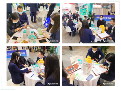 進(jìn)口水溶肥，拉姆拉，翠姆