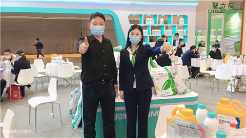 進(jìn)口水溶肥，拉姆拉，翠姆