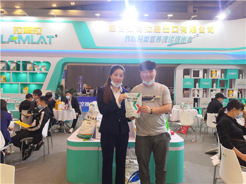 進(jìn)口水溶肥，拉姆拉，翠姆