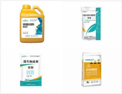 水溶肥，拉姆拉，翠姆