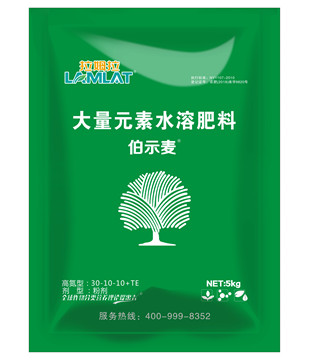 沖施肥，拉姆拉，翠姆