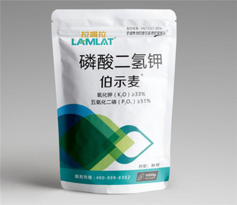 磷酸二氫鉀，拉姆拉，翠姆