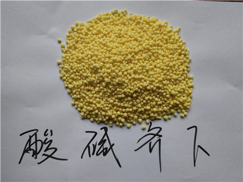 水溶肥，拉姆拉，翠姆