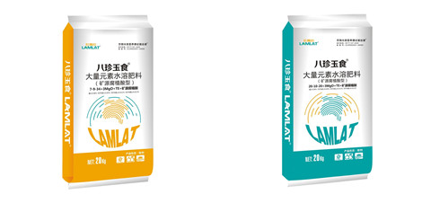 大量元素水溶肥，拉姆拉，翠姆