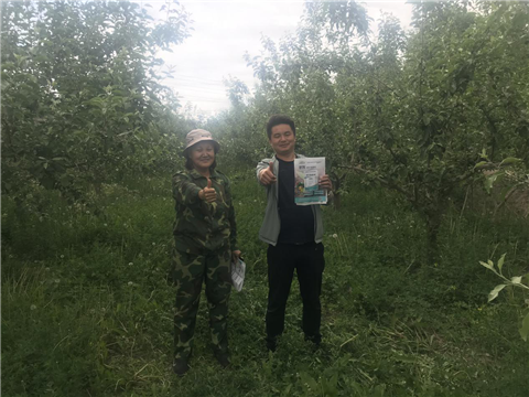 微生物菌劑，拉姆拉，翠姆