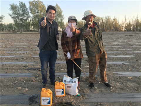 微生物菌劑，拉姆拉，翠姆