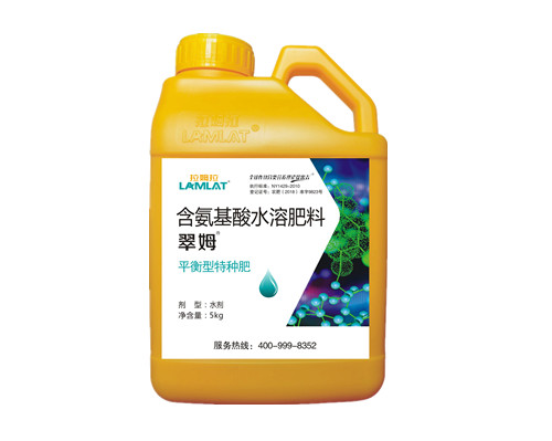 沖施肥、水溶肥、滴灌肥-翠姆平衡特種肥5kg