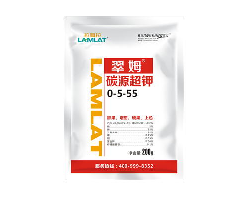 大量元素水溶肥料，翠姆，拉姆拉