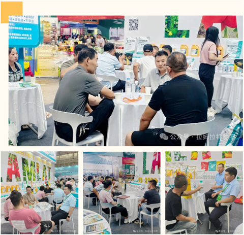 水溶肥廠(chǎng)家,拉姆拉特種肥,新疆植保會(huì)