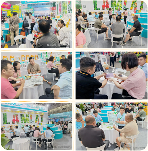 水溶肥廠(chǎng)家,拉姆拉特種肥,新疆植保會(huì)