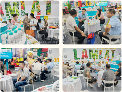 水溶肥廠(chǎng)家,拉姆拉特種肥,新疆植保會(huì)