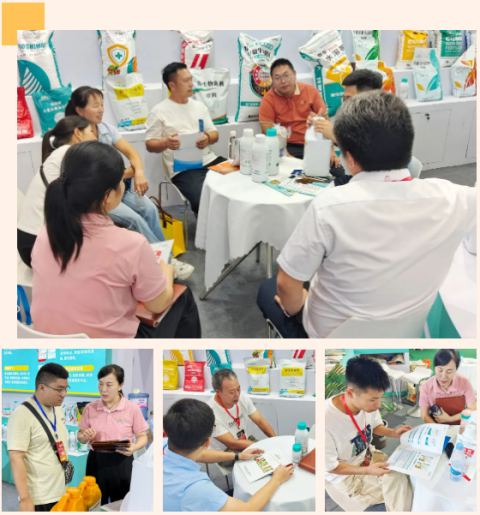 云南植保會(huì),水溶肥,拉姆拉滴灌級(jí)特種肥